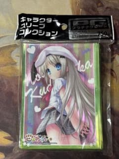 リトルバスターズ クドわふたー スリーブ 能美 クドリャフカ - メルカリ