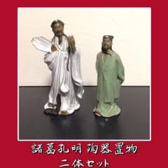 m48761448576_1.jpg?1689491556