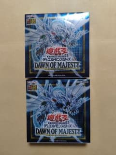 2BOX 遊戯王OCG ドーンオブマジェスティ DAWN OF MAJESTY - メルカリ