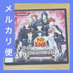 テニスの王子様 学園祭の王子様 恋愛ゲーム テニプリ DS カセット
