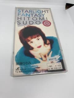 m49040841579_1.jpg?1742456220