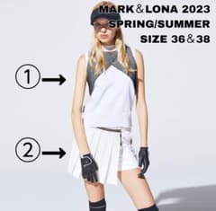 美品✦マークアンドロナ✦CODEノースリーブベスト＆プリーツスカート