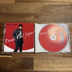 BRIDEAR/HELIX/CD/ジャパメタ | Shop at Mercari from Japan! | Buyee