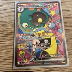 m49072896548_1.jpg?1765279881