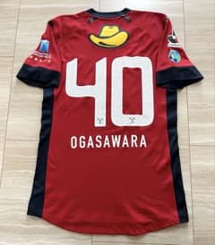 小笠原満男 選手支給 実使用 サイン入￼ユニフォーム 鹿島アントラーズ