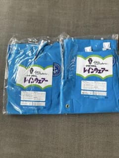 クラフテル 上下セット フィッシャーマン・レインウエア イカリ印 L