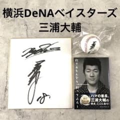 m49170468406_1.jpg?1700045810