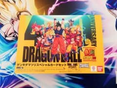 ☆入場特典☆ゲンキダマツリ スペシャルカードセット - メルカリ