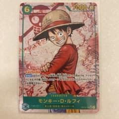 モンキー・D・ルフィ OP13-118 シークレット パラレル sec - メルカリ