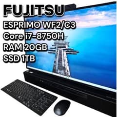 富士通 ESPRIMO WF2/C3 27型一体型PC 20GB SSD 1TB - メルカリ