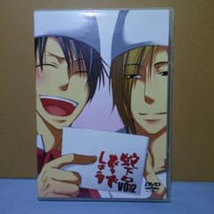 蛇下呂どうでしょう Vol.2 DVD - メルカリ