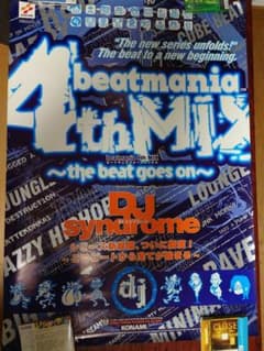 m49297934993_1.jpg?1691933308