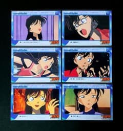 名探偵コナン 瞳の中の暗殺者 毛利蘭 カード 年代物 アマダ 希少 劇場