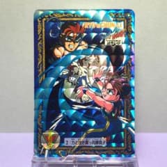 m49316508407_1.jpg?1754304002