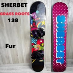 送料無料】SHERBET GRASS ROOTS 138 Fur スノーボード - メルカリ