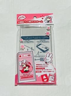 セリア マイコレ 未開封パック用クリアフレーム 1点 新品 未開封