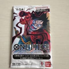 m49336792522_1.jpg?1759383475