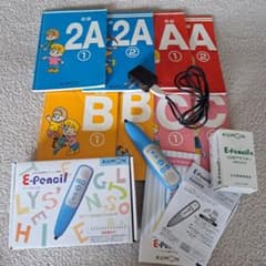 くもん E-Pencil 2A、A、B、C、D、E、F、GⅠ教材セット - メルカリ