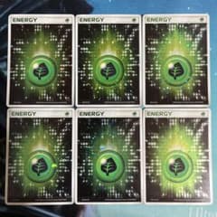 希少・匿名配送】基本草エネルギー アクマグ アクア団 マグマ団 - メルカリ