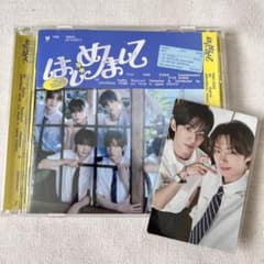 m49464390569_1.jpg?1751789207