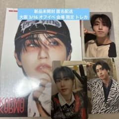 straykids ハンジソン karma 関西 3月16日 限定 トレカ - メルカリ