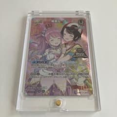 姫森ルーナ WGP TOP8賞PRカード ホロカ - メルカリ