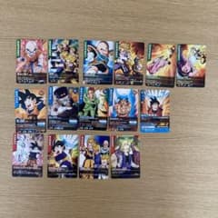 ドラゴンボールZ データカードダス 15枚まとめ売り - メルカリ