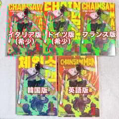 m49556144705_1.jpg?1763291921