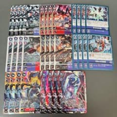 ミレニアモンデッキパーツ/まとめ売り/デジモンカード - メルカリ