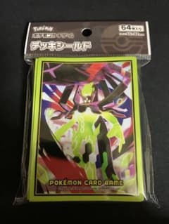 最安ショップ比較】 ポケモンカードゲーム デッキシールド
