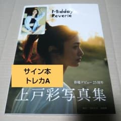 m49706608384_1.jpg?1752414572