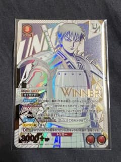 ユニオンアリーナ キングダム 信 UR ユニオンレア winner版 - メルカリ