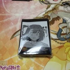 m49737402816_1.jpg?1731239866