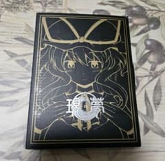 黒夢 CD set KUROYUME SADS MAD | Shop at Mercari from Japan! | Buyee