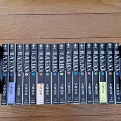 講談社 動く図鑑MOVE 7冊 小学舘 図鑑NEO 6冊 合計13冊まとめ売り