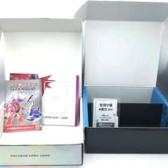 ポケカ・空箱セット】メガブレイブ ポケモンセンター& generations