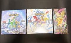 匿名配送】ポケカ 未開封ボックス シュリンク付き まとめ売り - メルカリ