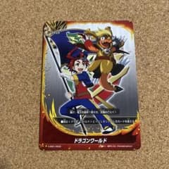 バディファイト 百鬼夜行 ヤミゲドウ デッキ パーツ セット 大量 引退