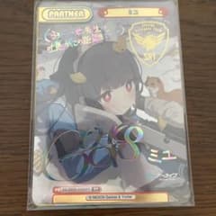 m49929709455_1.jpg?1716078683