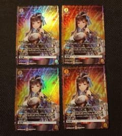 ユニオンアリーナ マリアン 4枚セット ユニチケ プロモ - メルカリ