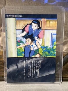 ボンズクルセイド未使用第2弾 王の剣 全80種+メタルパラレル8種