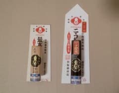 m40050728201_1.jpg?1616303295