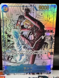 初*郎様 大特価 サンジコミックパラレル、コミパラ - メルカリ