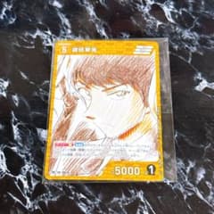 名探偵コナン コナンカード TCG 諸伏景光 pr - メルカリ