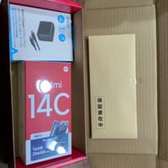 m40218877322_1.jpg?1767072127