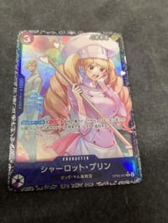 シャーロット・プリン フラッグシップバトル プロモ パラレル フラシ