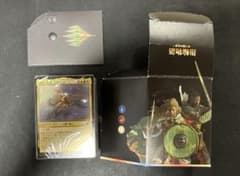 MTG 指輪物語 ローハンの乗り手 日本語版 統率者デッキ - メルカリ