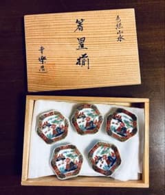 幸楽窯 錦色絵山水箸置 5客セット - メルカリ