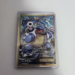 超希少】カメックスEX SR 20th Anniversary 092/087 - メルカリ