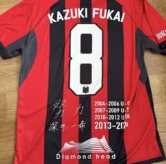 北海道コンサドーレ札幌 深井一希 ユニホーム - メルカリ